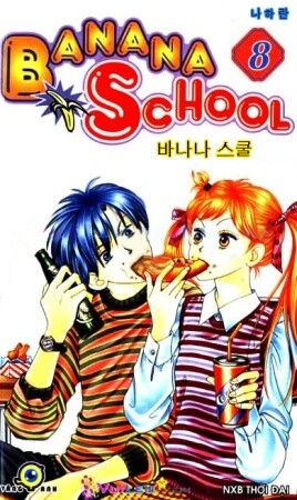 Banana School, Na Ha Ran