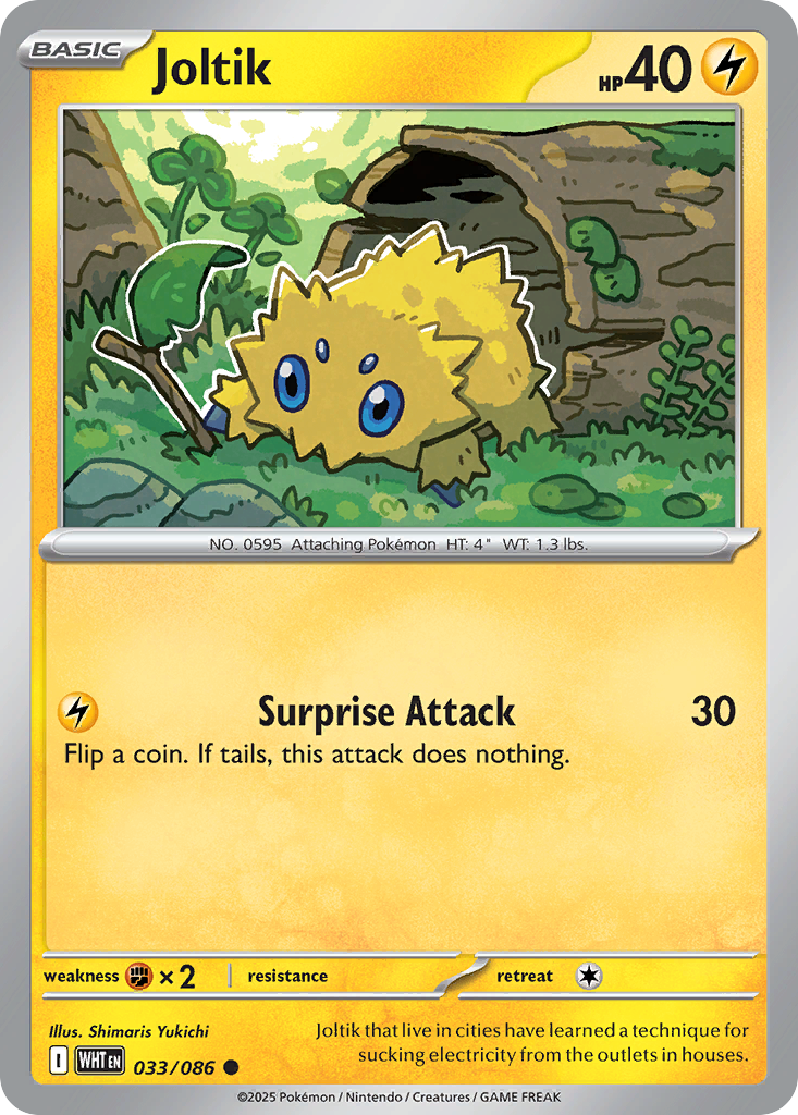 Joltik, White Flare 33/86, common