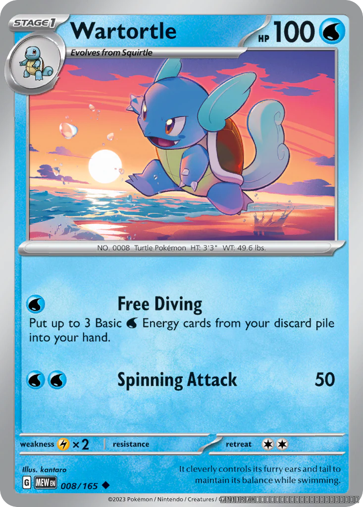 Wartortle
